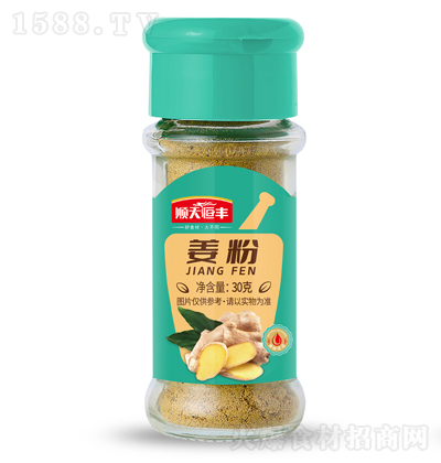 ˳�����Ὢ�ۡ�30�ˡ�