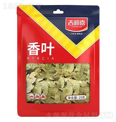 ��˳�� ��Ҷ15g