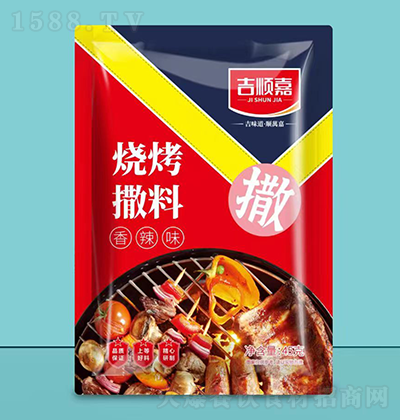 ��˳��-�տ���������ζ-45g