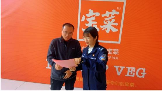 打击网络谣言进企业 守护晴朗网络空间