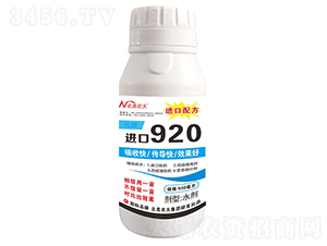 �������920-����ũ��