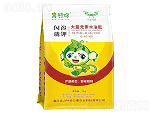 1kg�����׼ش���Ԫ��ˮ�ܷ���0-45-45-�����-����Ҷ��