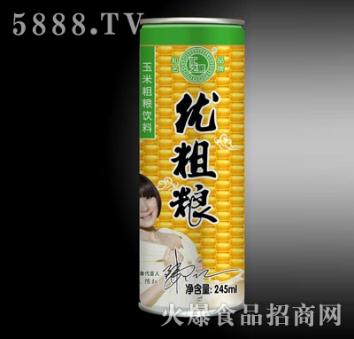 ��֮�����״�������245ml