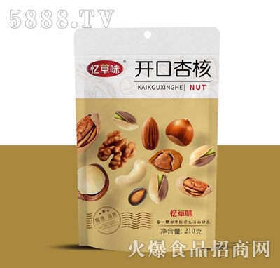���ζ�����Ӻ�210g