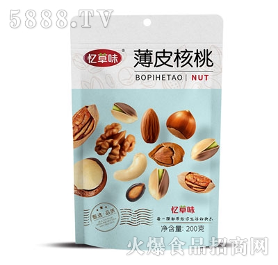 ���ζ��Ƥ����200g