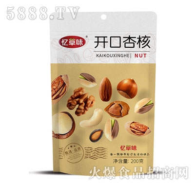 ���ζ�����Ӻ�200g
