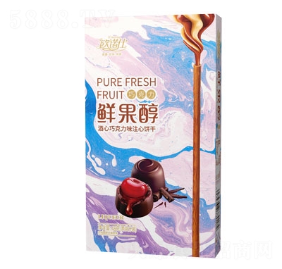 ŷŵ���ʹ��������ɿ���ζע�ı���48g