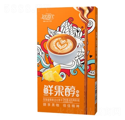ŷŵ���ʹ������濧��ζע�ı���48g