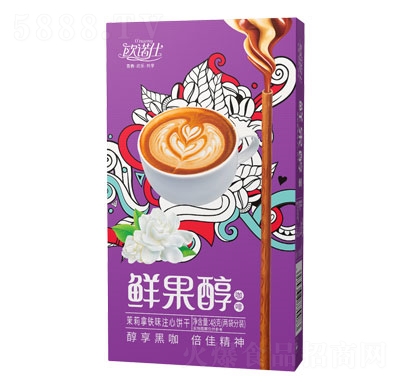 ŷŵ���ʹ�����������ζע�ı���48g