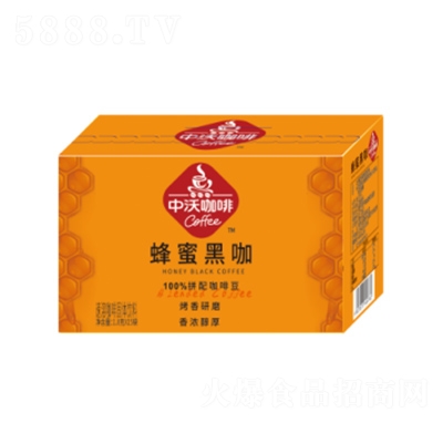 ����1.8g���忧�ȷ��ۺڿ�