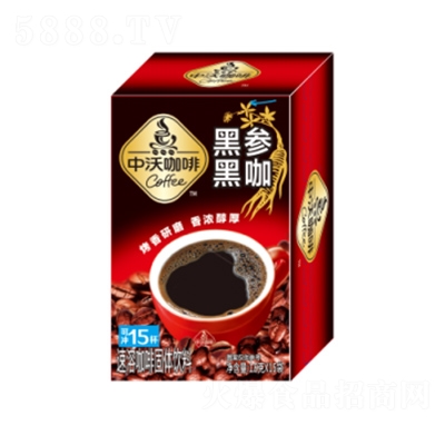 ����1.8g���忧�Ⱥڲκڿ�