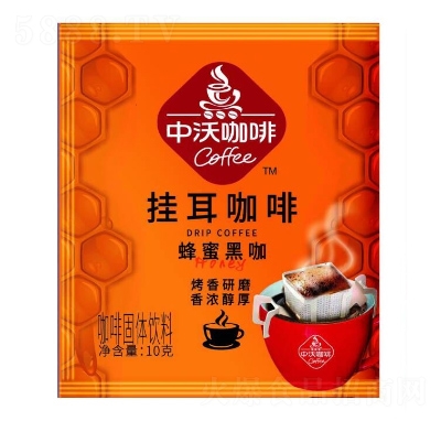 ����10g�Ҷ����ȷ��ۺڿ� ��1��10����20�У�