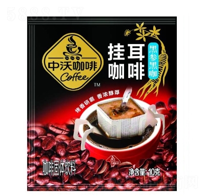 ����10g�Ҷ����Ⱥڲκڿ� ��1��10����20�У�