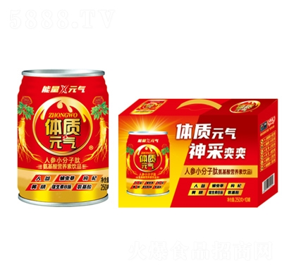 ����250ml����������Ԫ���˲�С�����İ�����Ӫ��������1��10��