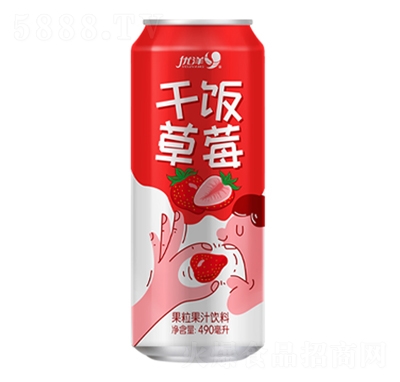 ����ɷ���ݮ������֭����490ml