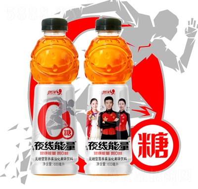 ����������Ӫ����ǿ����ζ����600ml