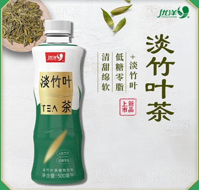 ������Ҷ��ֲ������500ml