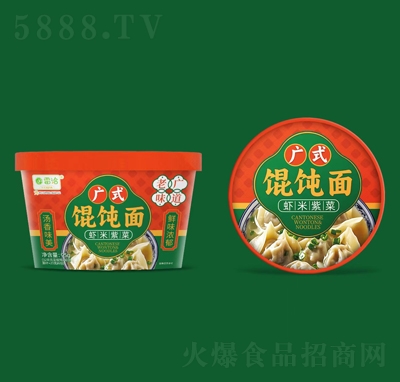 ��Ǣ��ʽ�����Ϻ���ϲ�94g