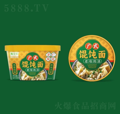 ��Ǣ��ʽ�������ĸ����94g