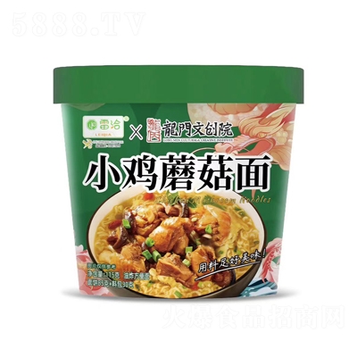 ��ǢX�����Ĵ�ԺС��Ģ����115��