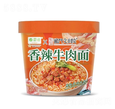 ��ǢX�����Ĵ�Ժ����ţ����128��