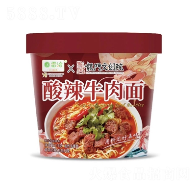 ��ǢX�����Ĵ�Ժ����ţ����115��