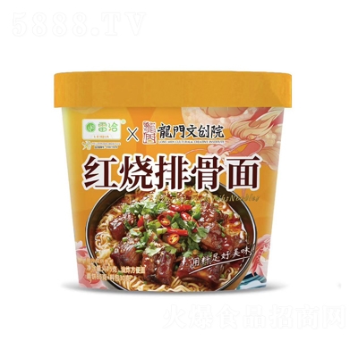 ��ǢX�����Ĵ�Ժ�����Ź���115��
