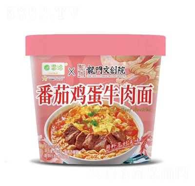 ��ǢX�����Ĵ�Ժ���Ѽ���ţ����115��