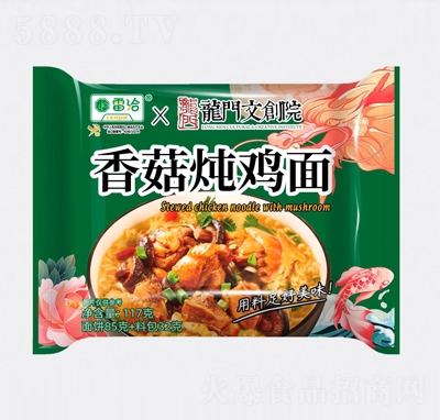 ��ǢX�����Ĵ�Ժ�㹽������117��
