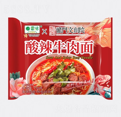 ��ǢX�����Ĵ�Ժ��̳����ţ����130��