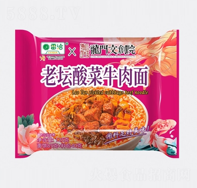 ��ǢX�����Ĵ�Ժ��̳���ţ����125��