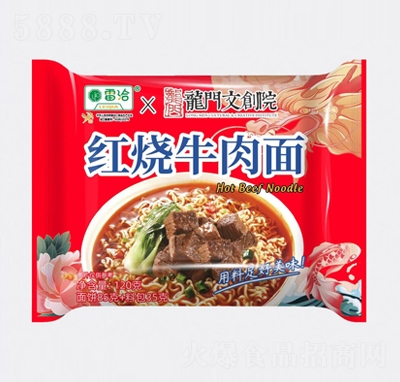 ��ǢX�����Ĵ�Ժ����ţ����120��