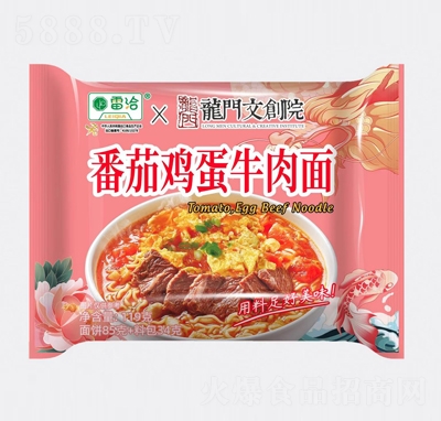 ��ǢX�����Ĵ�Ժ���Ѽ���ţ����119��