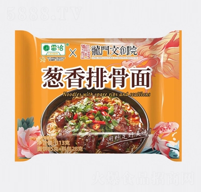 ��ǢX�����Ĵ�Ժ�����Ź���113��