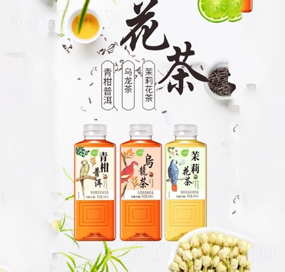 С�������ζ�����ζ����500ml