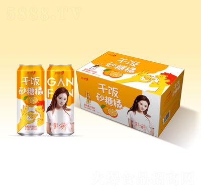 ����ɷ�ɰ���ٹ�����֭����490����X15��