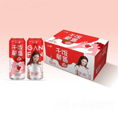 ����ɷ���ݮ������֭����490����X15��