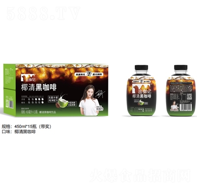 ������Ҭ��ڿ�����Ʒ450mlX15ƿ