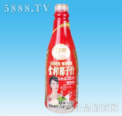 1.25LҬ����եҬ��֭������