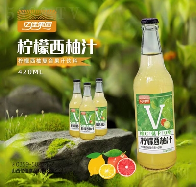 �ڼѹ�԰�������ָ��Ϲ�֭����420ml