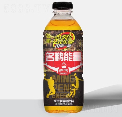 ��������ά�����˶�����900ml