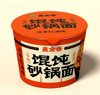 ��������ɰ���洨�����ζζ