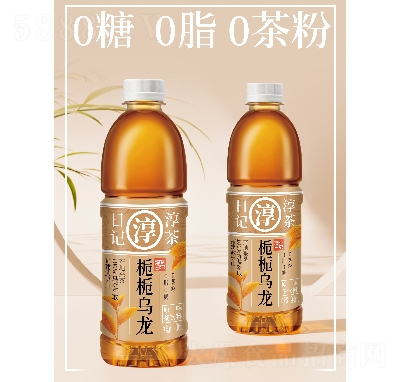 �����ռ����ǲ���������900ml��12