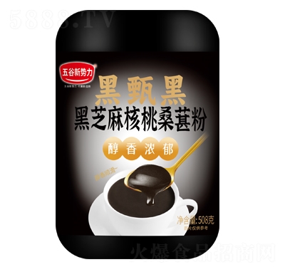 �����������֥�����ɣ�ط�508g