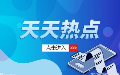 联合国《世界人口展望2022》报告预计 11月15日全球人口将达80亿
