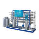 Industrial Reverse Osmosis System