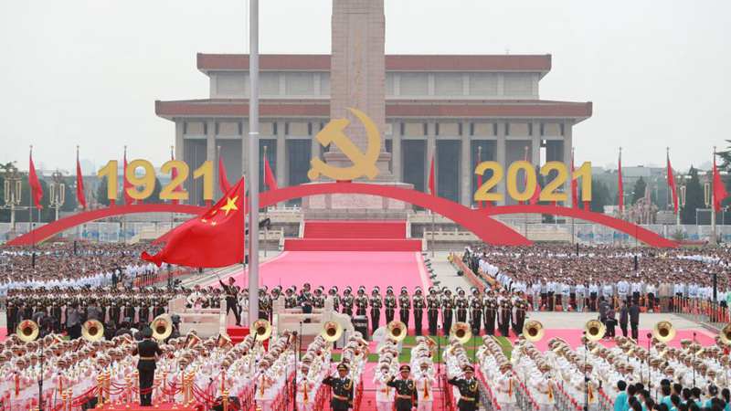 Flag-raising ceremony held at Tian'anmen Square during CPC centenary ceremony