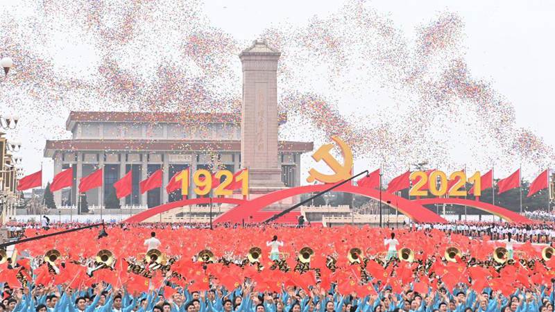 China holds ceremony celebrating CPC centenary