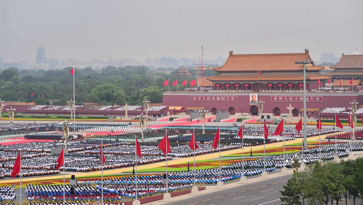 China holds ceremony celebrating CPC centenary