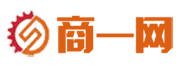 商一网